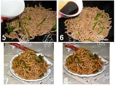 ���ཷ��˿������