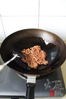 �ݲ˳���˿������