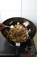 �ݲ˳���˿������