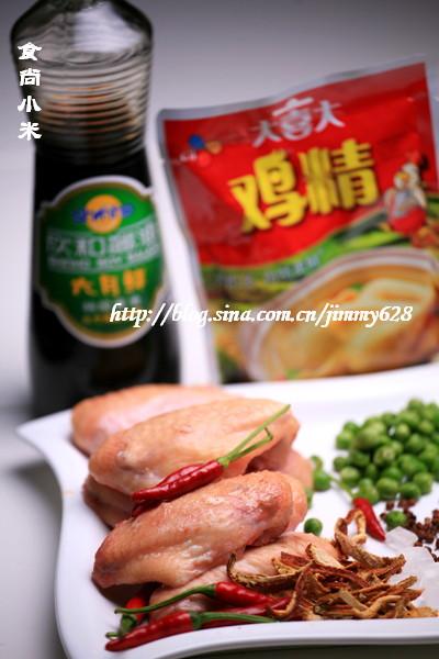 ��Ƥ��֭���������