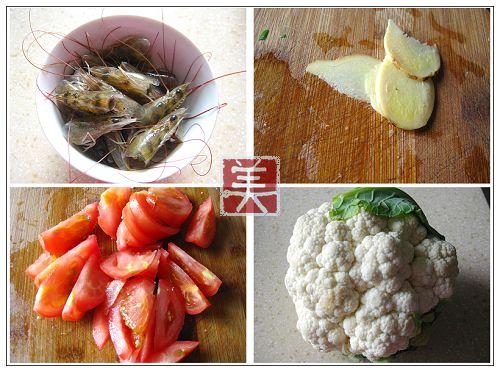 虾头番茄菜花汤的做法