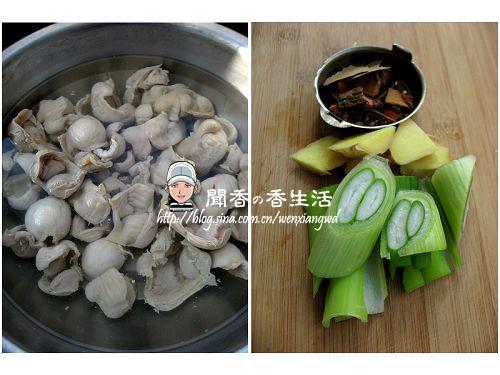 �������ӵ�����