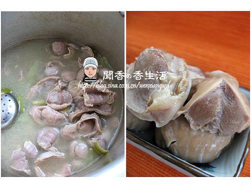 �������ӵ�����