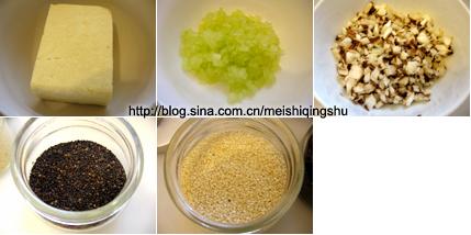 �嶹���ŵ�����