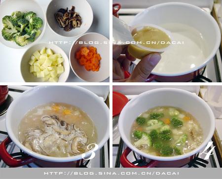 时蔬鸡汤的做法