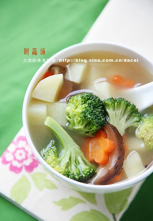 时蔬鸡汤的做法