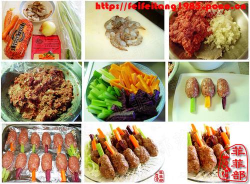 Խʽ��Ϻ�������