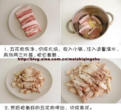 卤肉饭和宝宝的蔬菜虾饼的做法