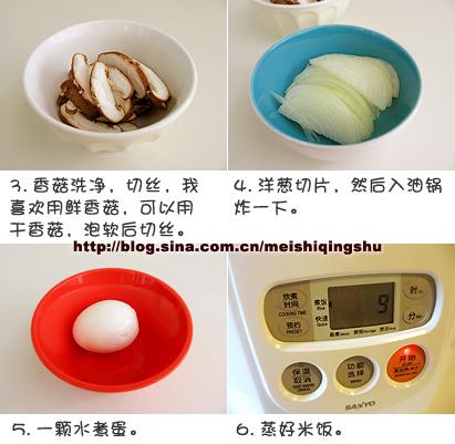 卤肉饭和宝宝的蔬菜虾饼的做法