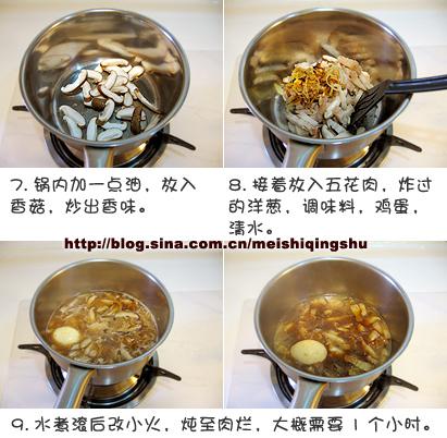 卤肉饭和宝宝的蔬菜虾饼的做法