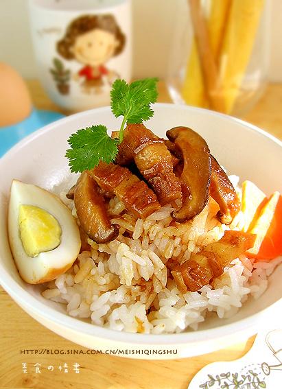 卤肉饭和宝宝的蔬菜虾饼的做法