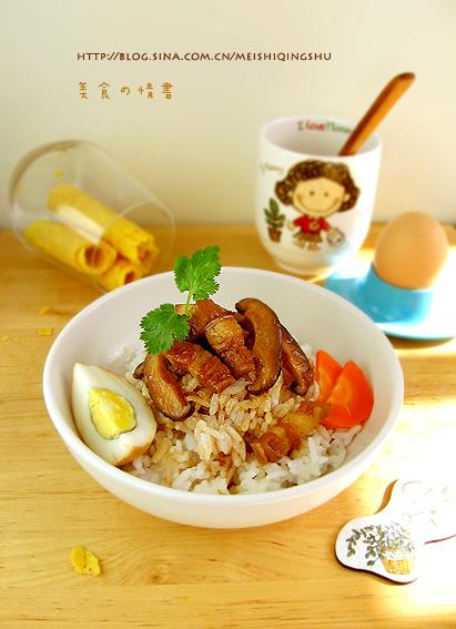 卤肉饭和宝宝的蔬菜虾饼的做法