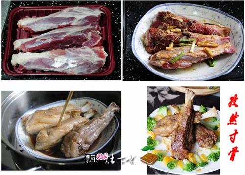 ��Ȼ����ǵ�����