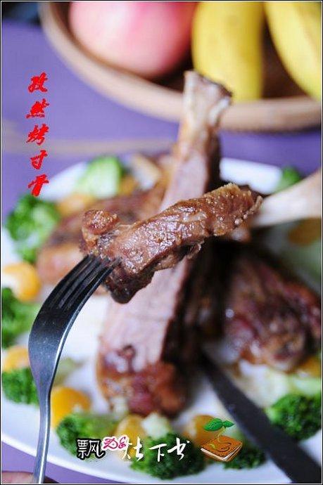 ��Ȼ����ǵ�����