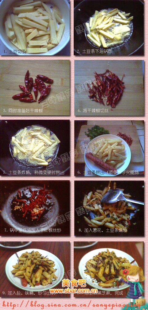 �����콷С������������