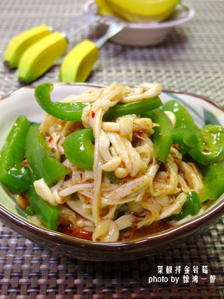 �˽�����빽������