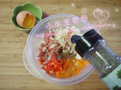 焗烤大蘑菇的做法