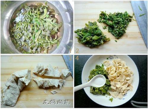 腐衣拌香椿的做法