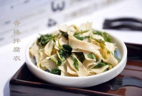 腐衣拌香椿的做法