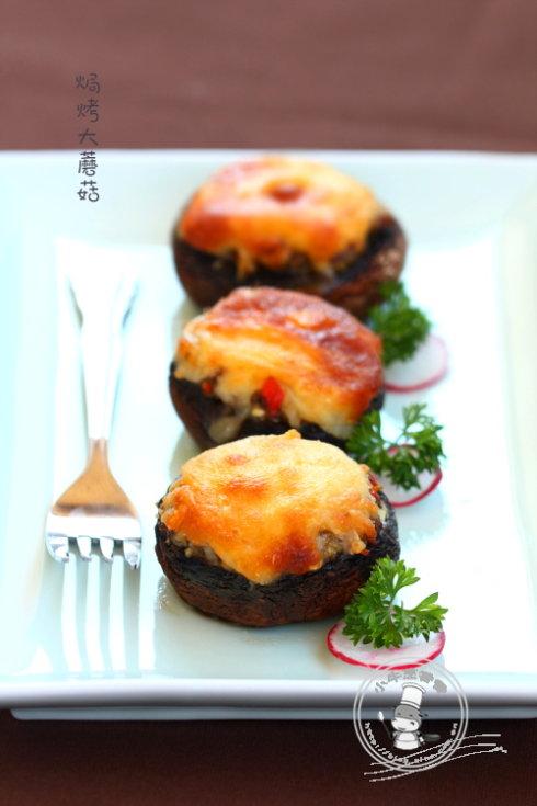 焗烤大蘑菇的做法