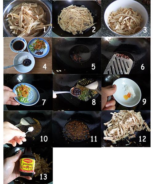 凉拌腐竹的做法