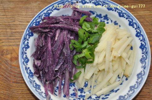 双色土豆丝的做法