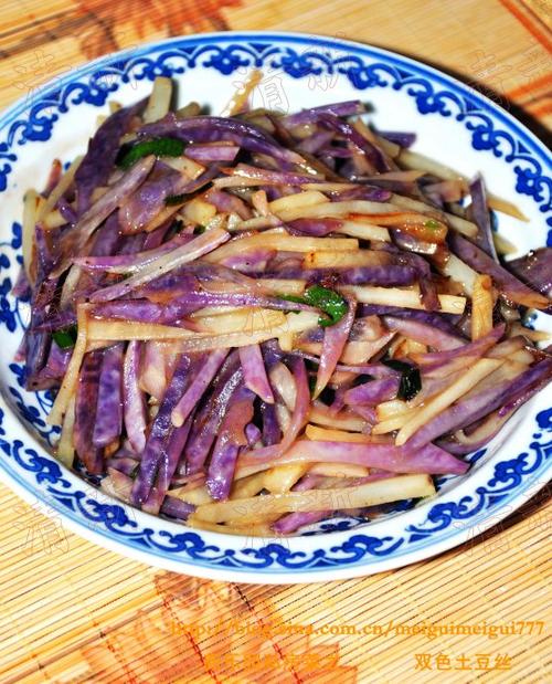 双色土豆丝的做法