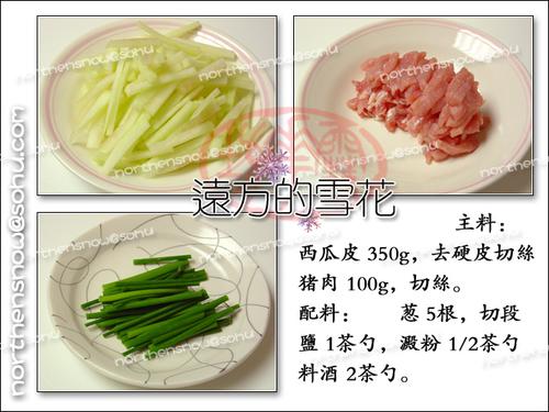 ��Ƥ��˿������