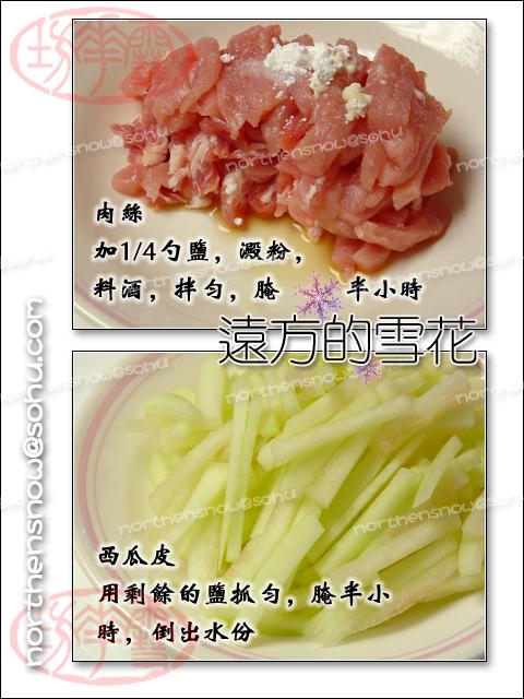 ��Ƥ��˿������