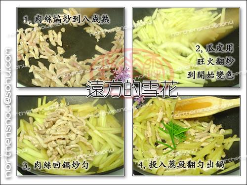 ��Ƥ��˿������