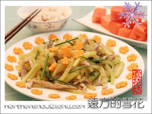 ��Ƥ��˿������