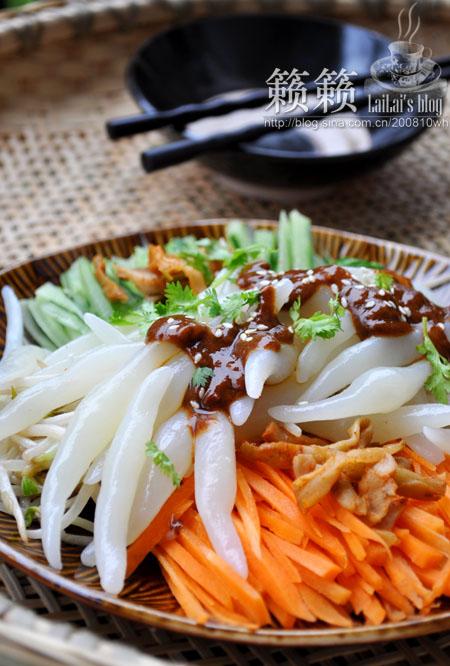 ��˿������۵�����