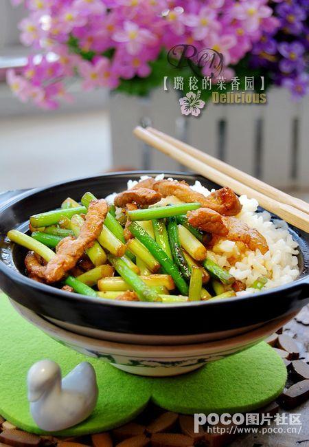 蒜薹炒肉的做法