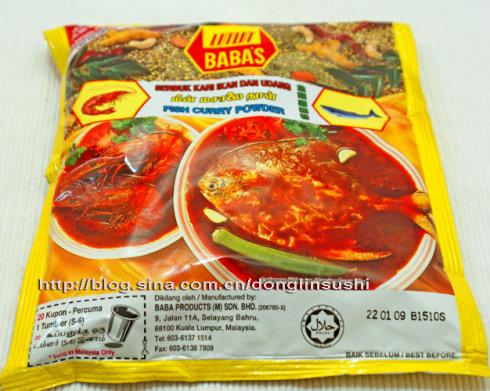 咖喱土豆烩素鱼的做法