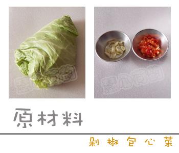 �罷���Ĳ˵�����