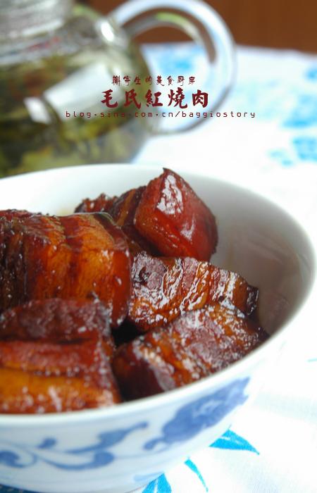 毛氏红烧肉的做法