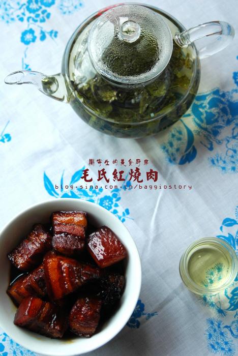 毛氏红烧肉的做法