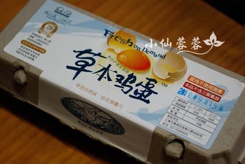 ��ʿ��󳴵�������