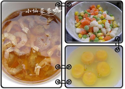 ��ʿ��󳴵�������