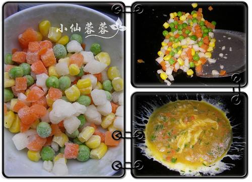 ��ʿ��󳴵�������