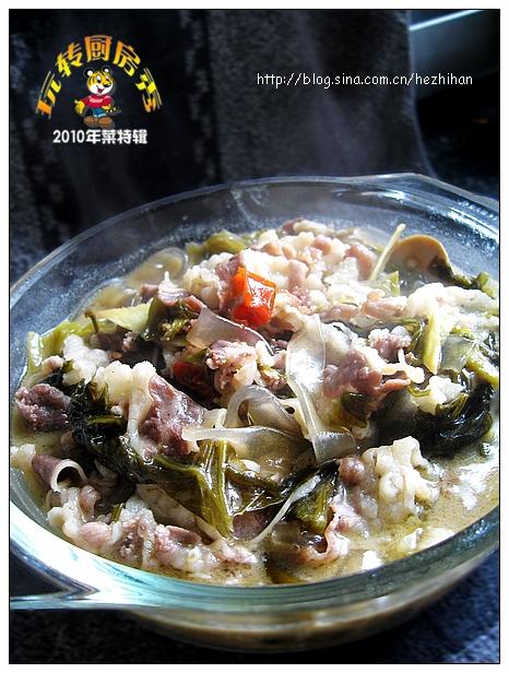 酸菜肥牛煲的做法