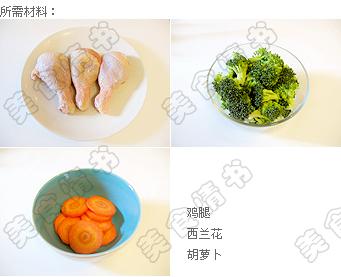 ��ʽ���ռ���������