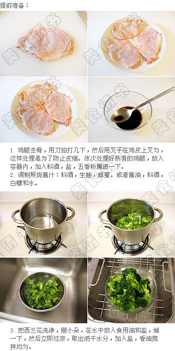 ��ʽ���ռ���������