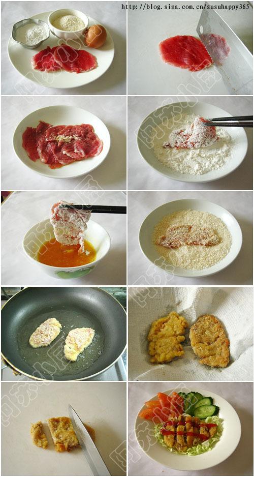 ��֭���ŵ�����