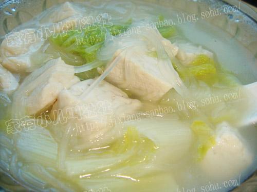 ɳ������������