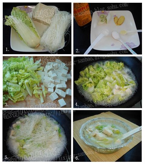 ɳ������������