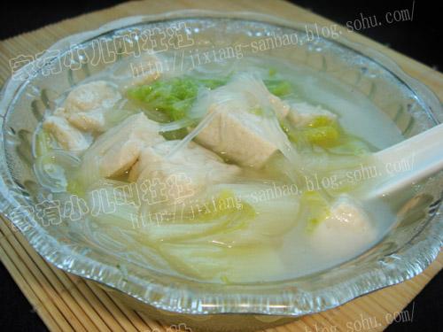 ɳ������������