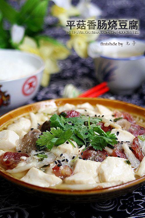 ƽ������������