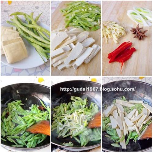 芸豆炒豆干的做法