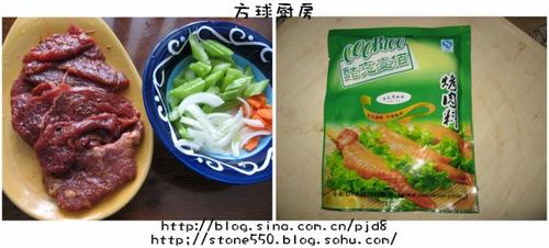 �ڽ�ţ�ǵ�����